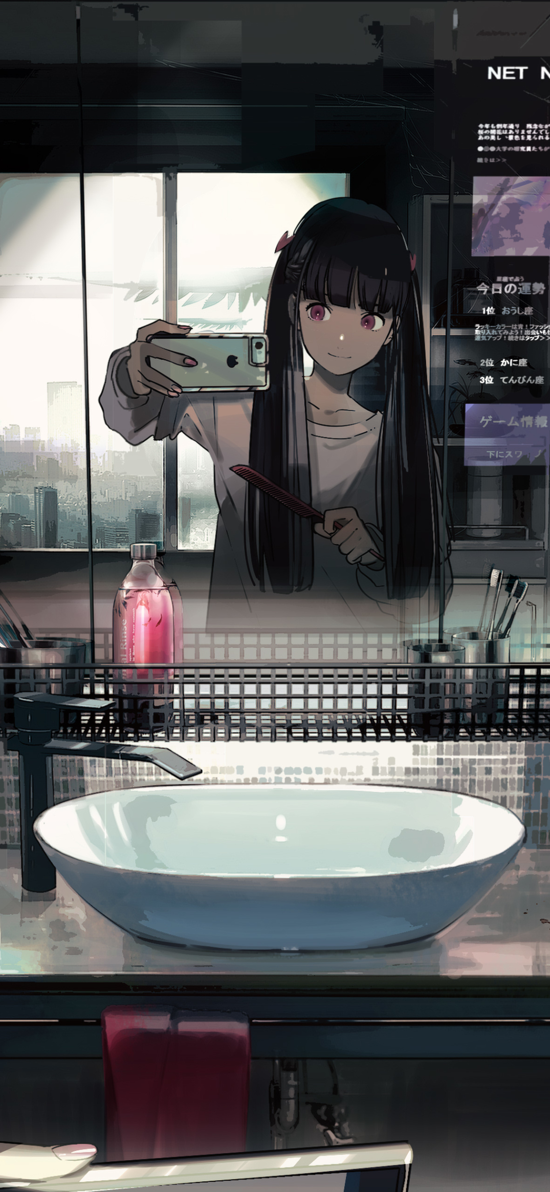 anime, room, twintails, selfie, long hair, black hair, bathroom, smartphone cellphone