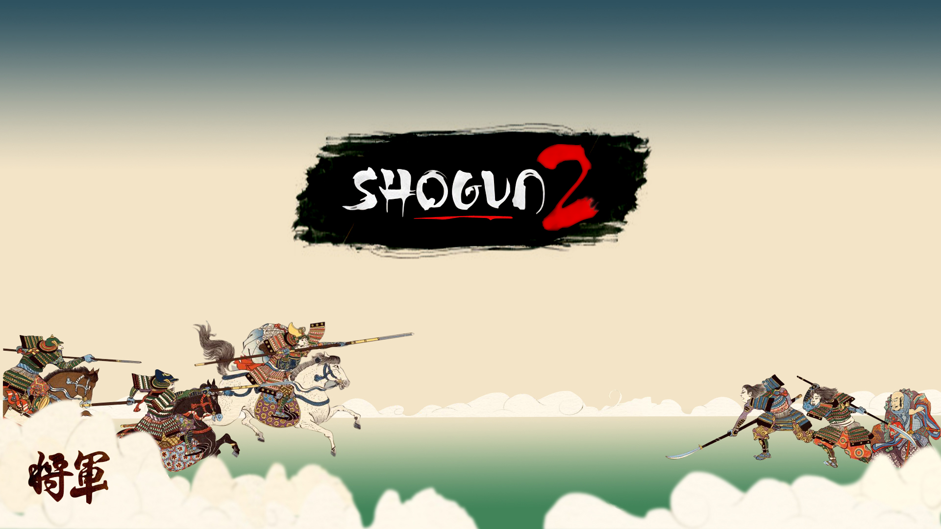 Total war shogun 2 нет steam fucker фото 85