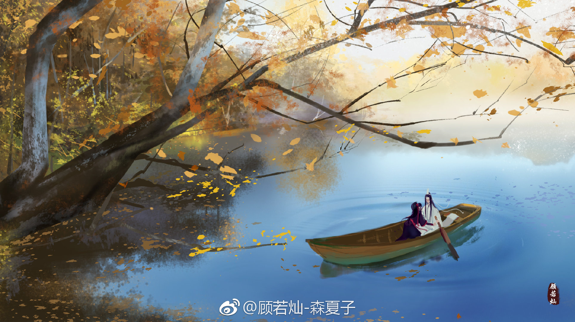 Lan Zhan  1366x768 Wallpapers