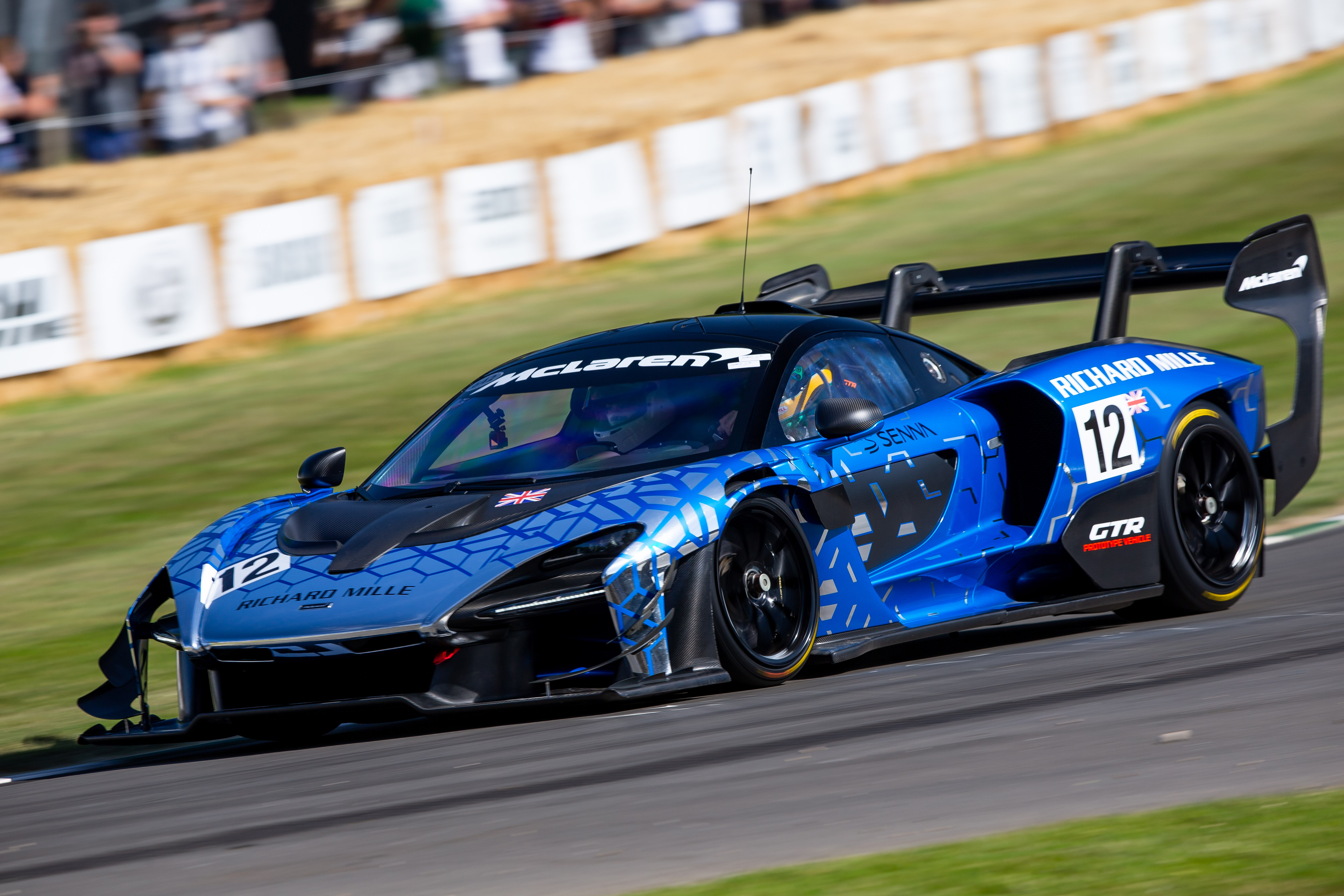 Машина MCLAREN Senna GTR