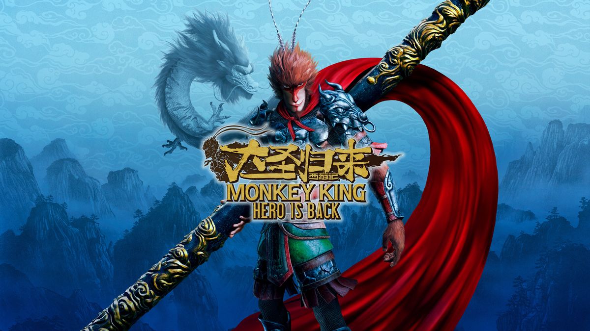 Герой вернулся. THQ Nordic Monkey King: Hero is back. Царь обезьян. Король обезьян. Король обезьян батл Арена.