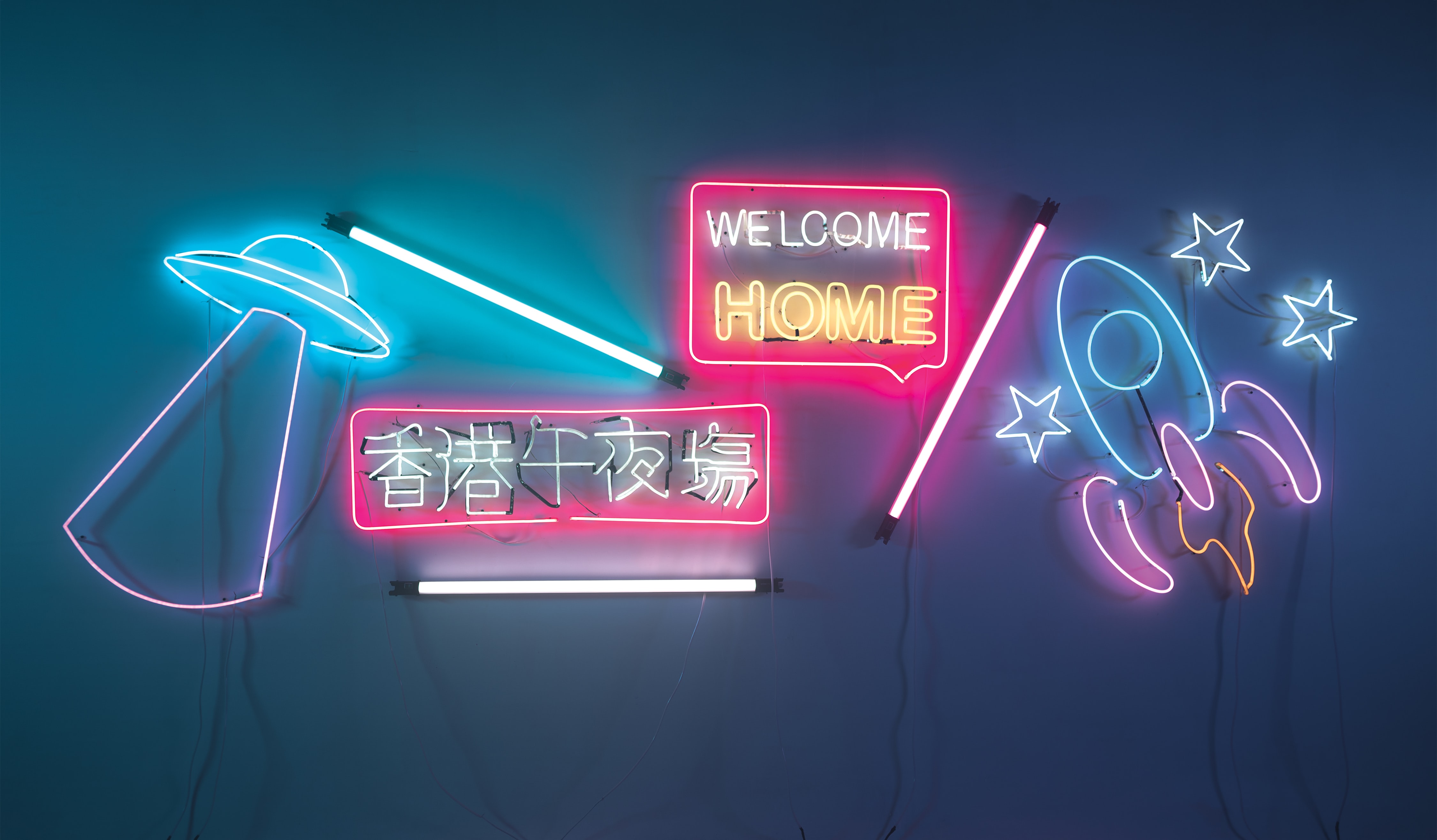 welcome, words, neon, return High Definition image