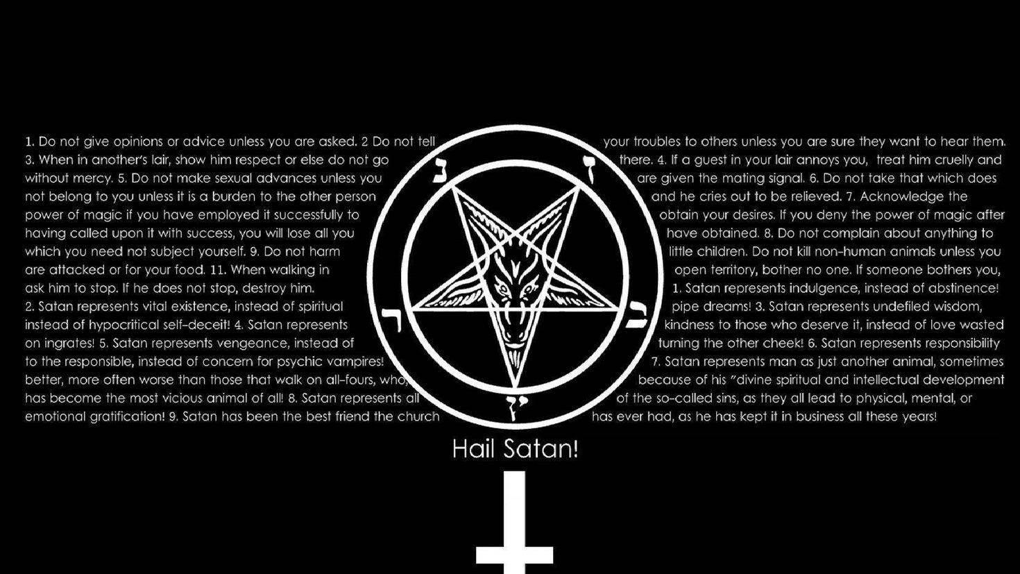 Символика сатанизма ЛАВЕЙ