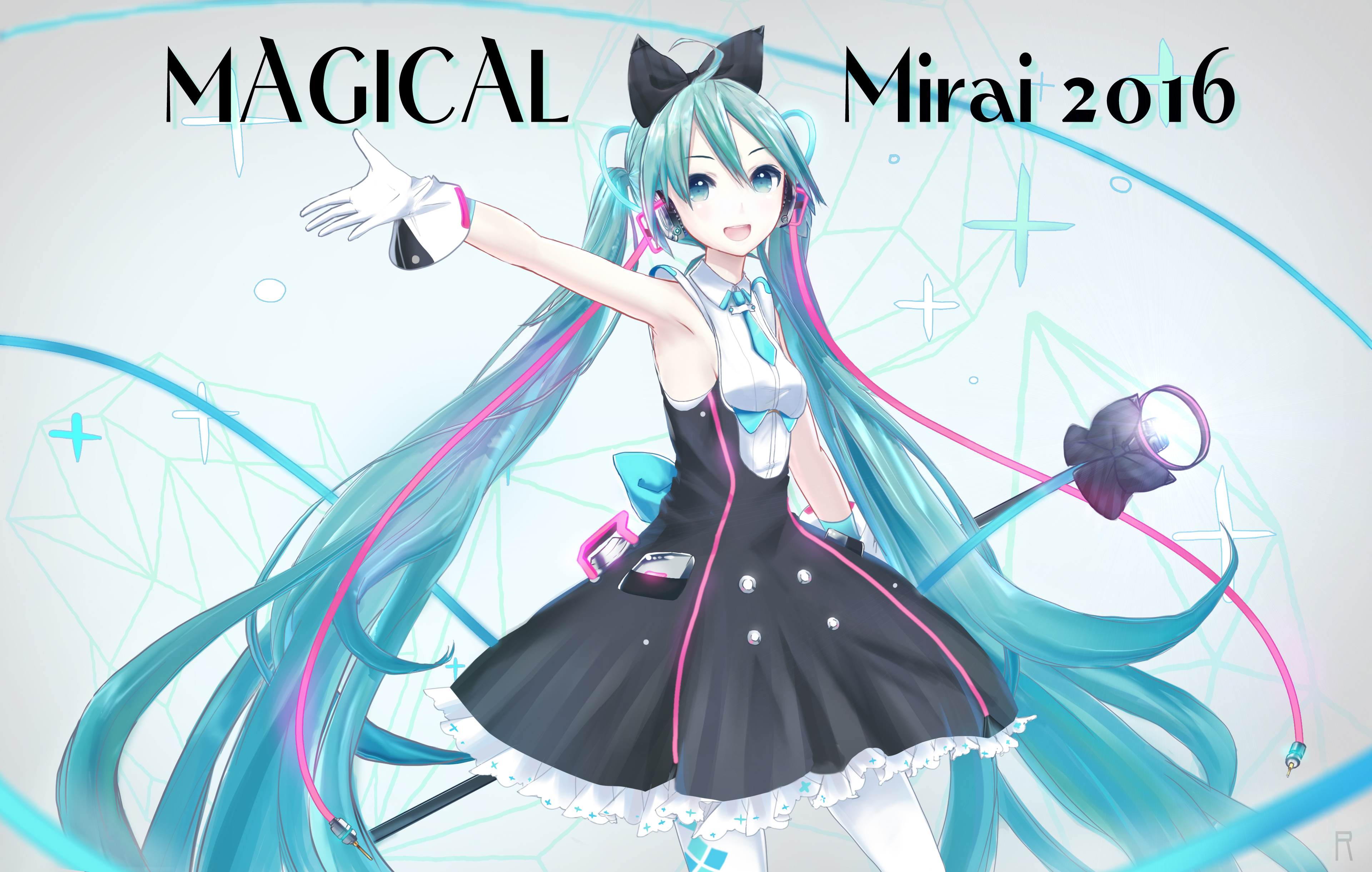 Vocaloid 2016