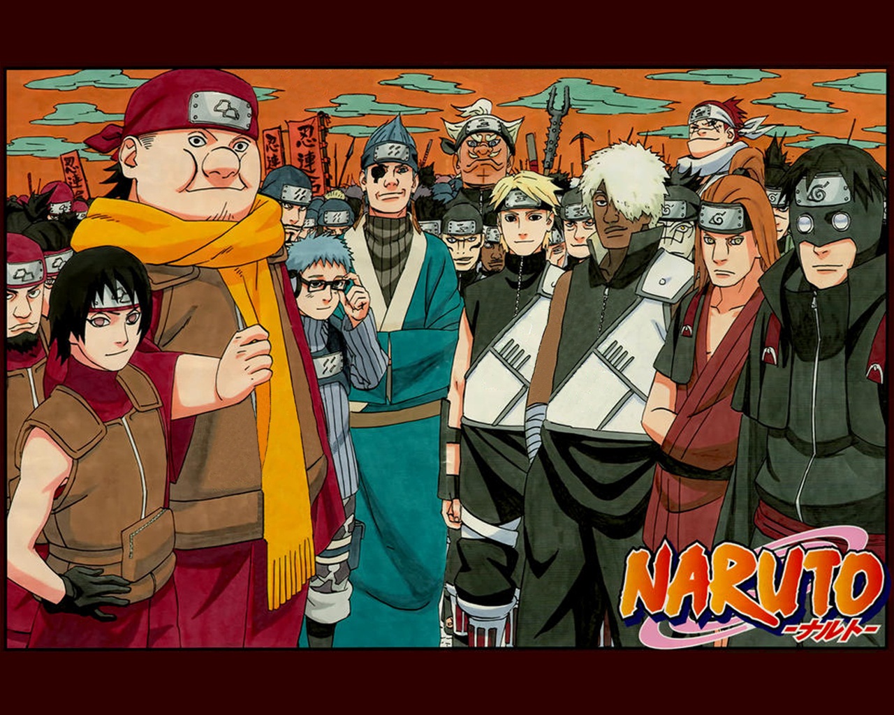 Chōjūrō (Naruto) Vertical Background