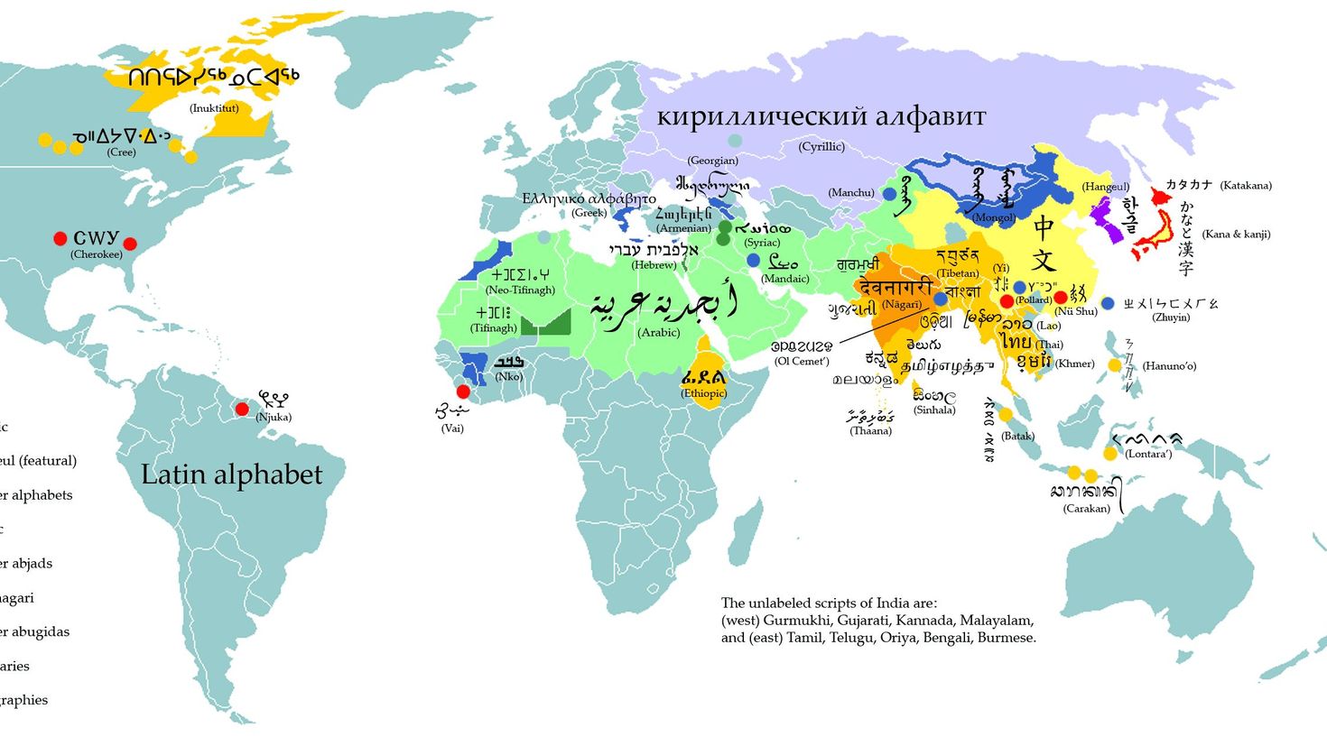 Карта система город