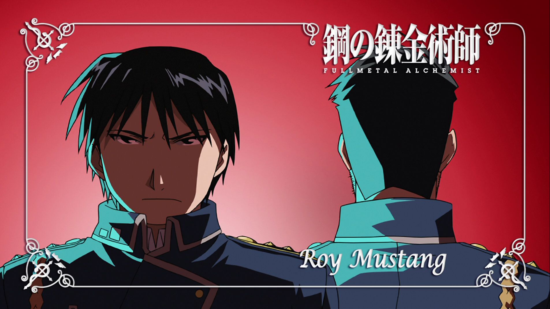 Cartoon,anime,black Character,artwork - Roy Mustang Et Riza, HD Png  Download , Transparent Png Image - PNGitem