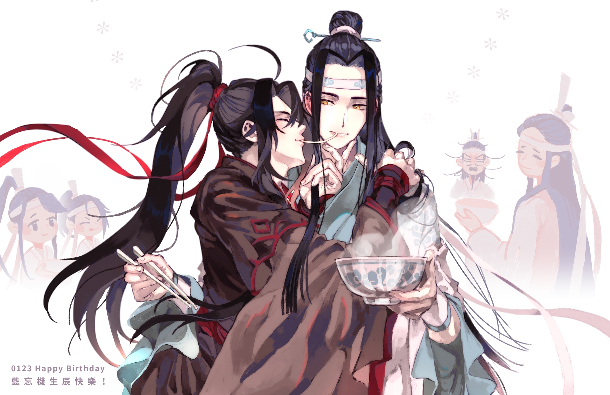 The Untamed MDZS Wei Wuxian Chibi Mo Dao Zu Shi (Download Now) 