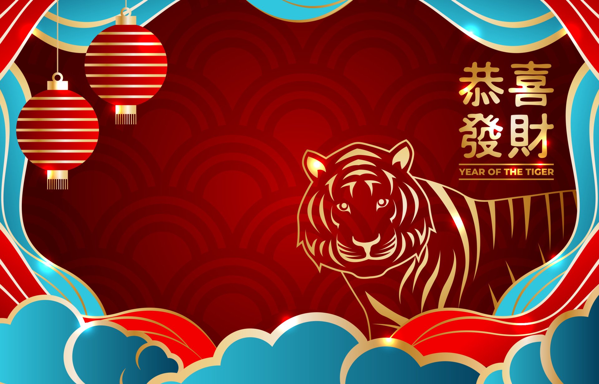 Chinese New year с тигром