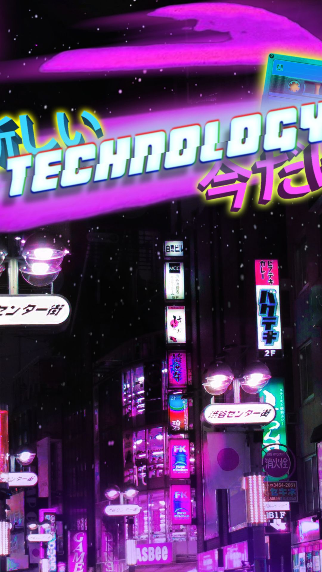 artistic, vaporwave, magenta, pink, retro wave, tokyo, night, retro Phone Background