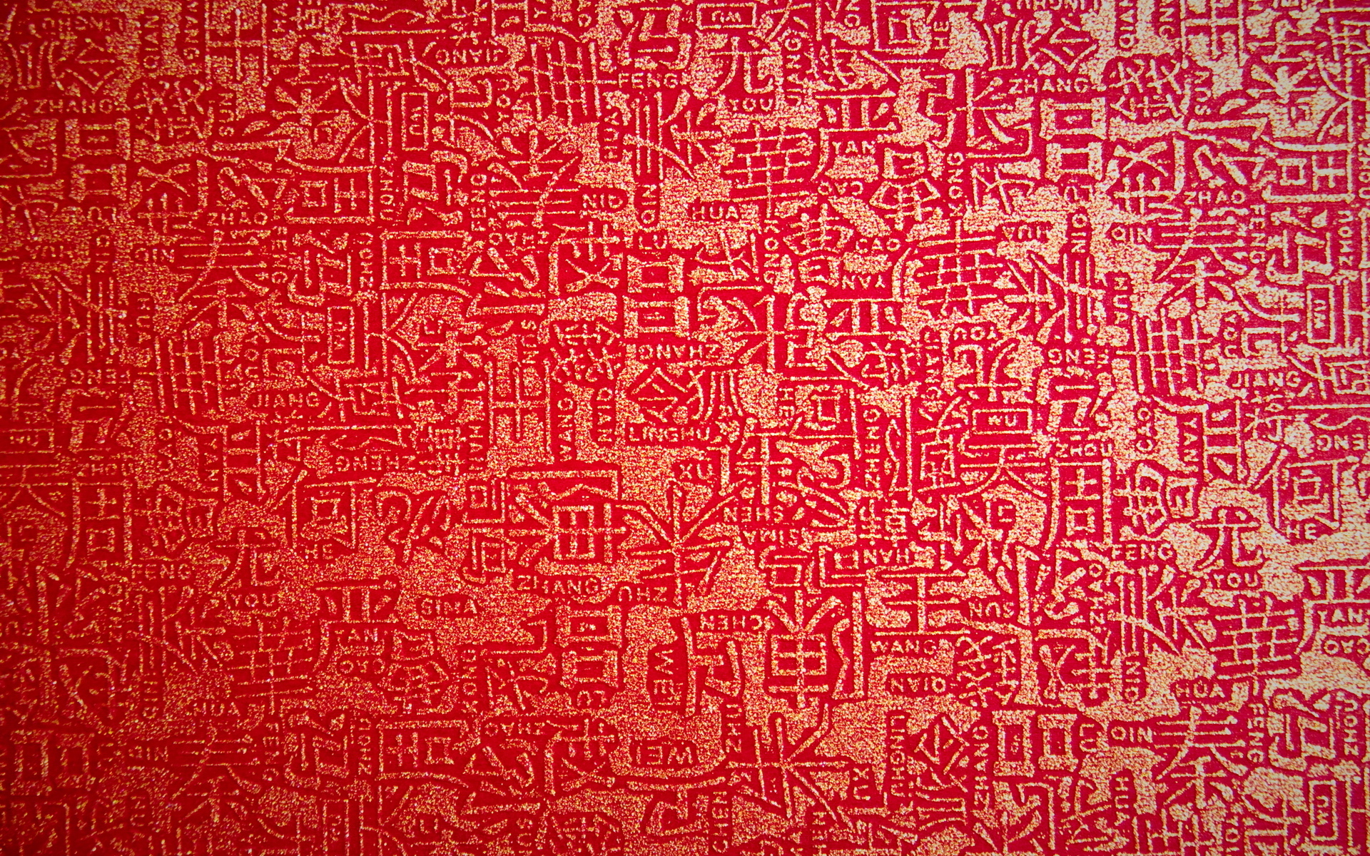 texture, artistic, oriental, mandarin, pattern