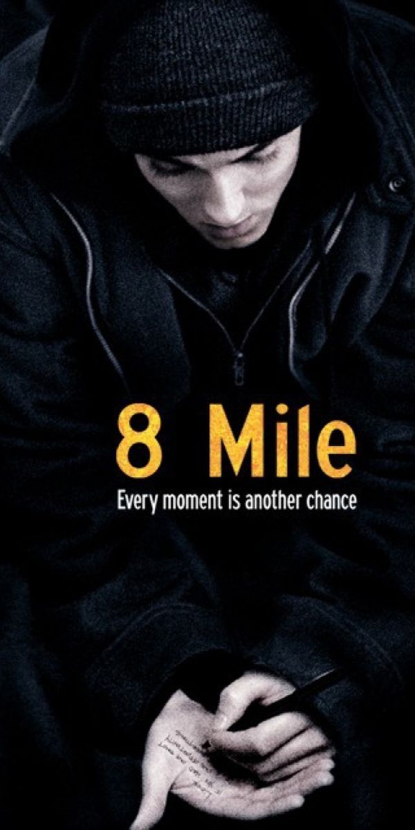 Phones mile. Эминем в молодости 8 миля. Eminem 8 Mile Wallpaper.