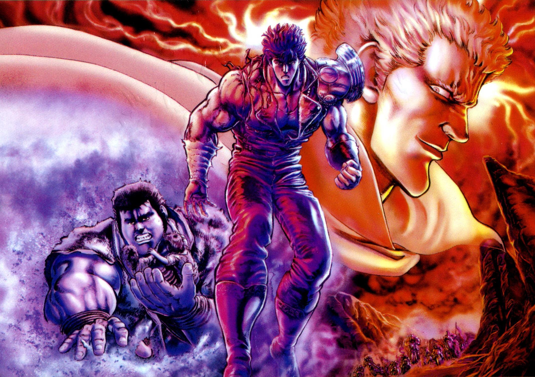 kenshiro's NFT Collection | Nifty Gateway