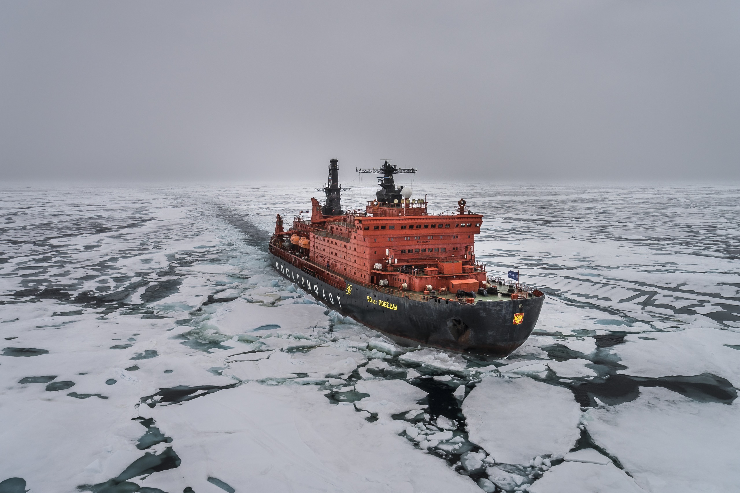 vehicles, icebreaker, arctic, ice, ship mobile wallpaper
