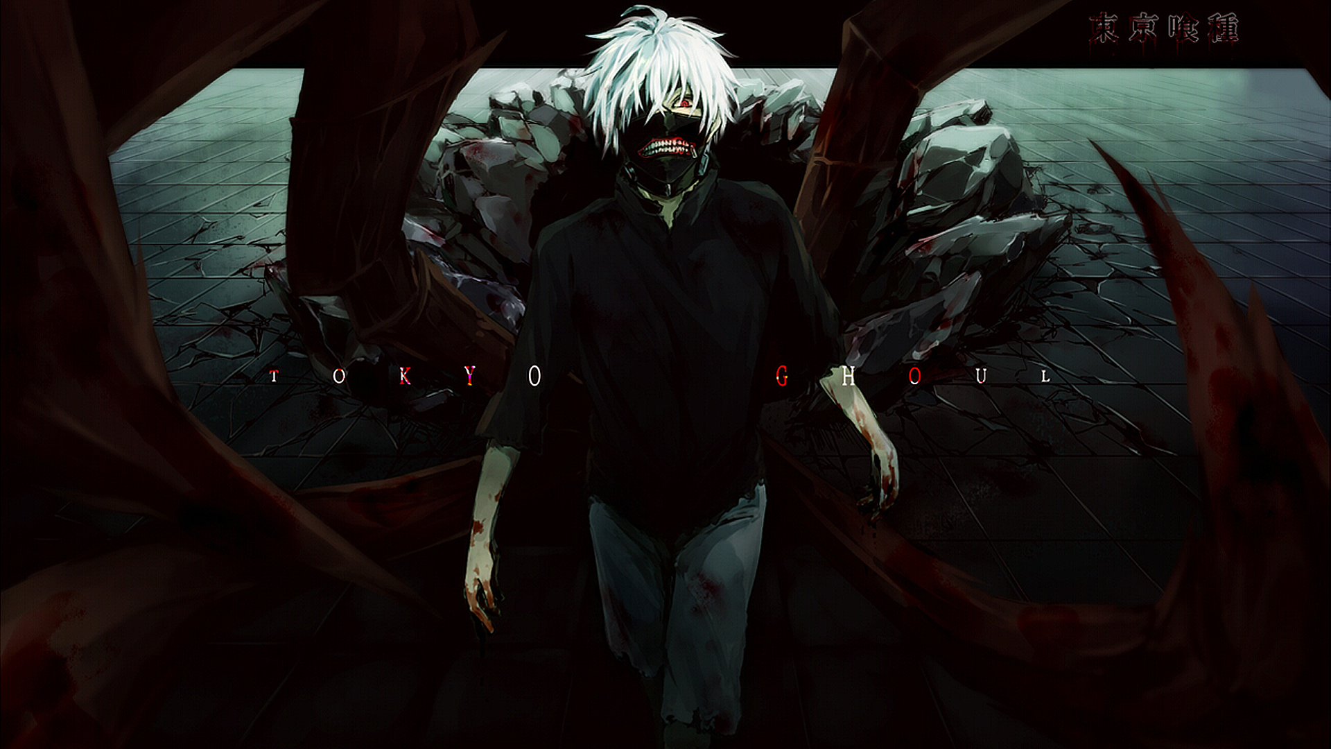 red eyes, tokyo ghoul, anime, white hair, blood, zipper, mask, kagune (tokyo ghoul), ken kaneki for android