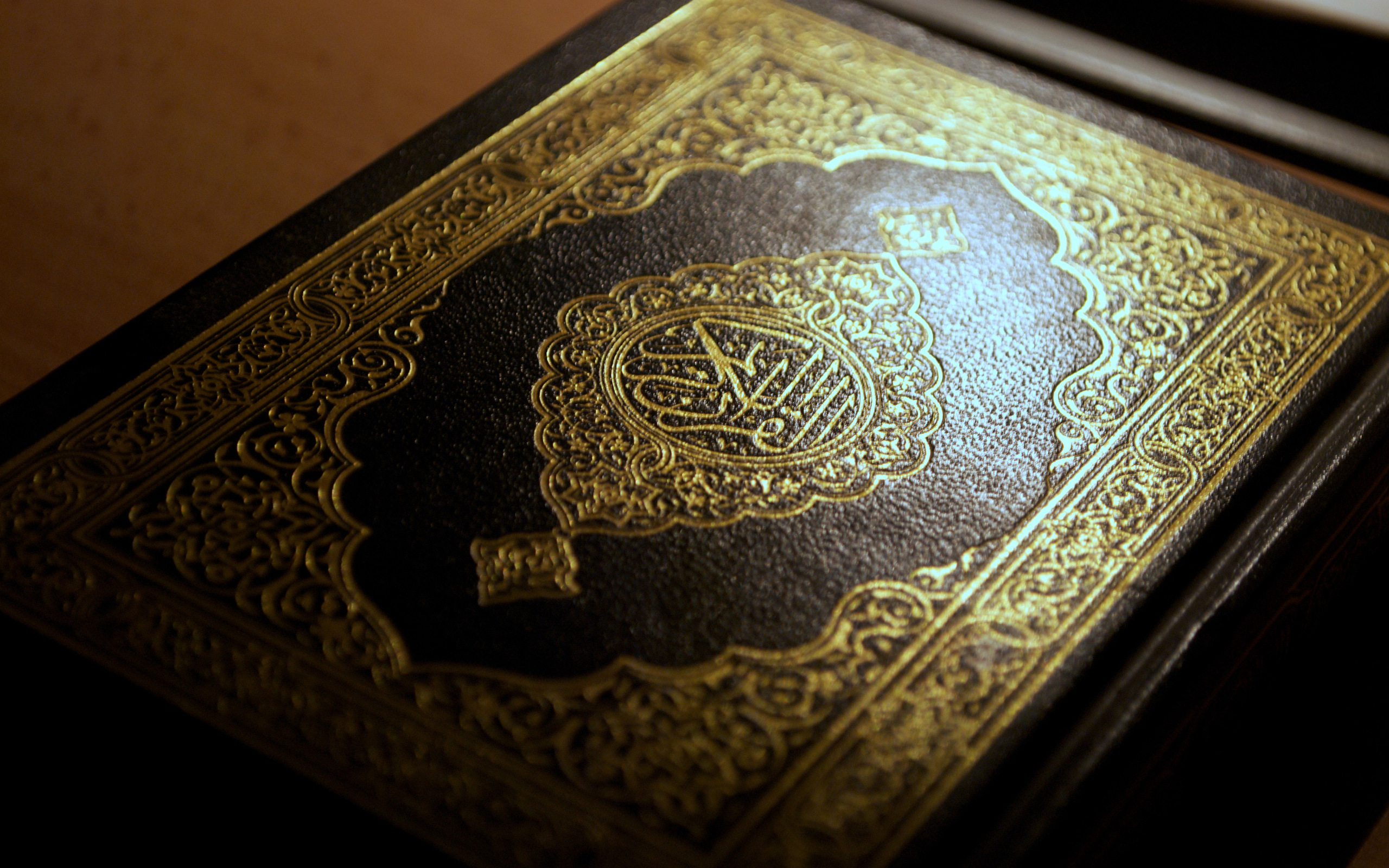 islam, religious cellphone