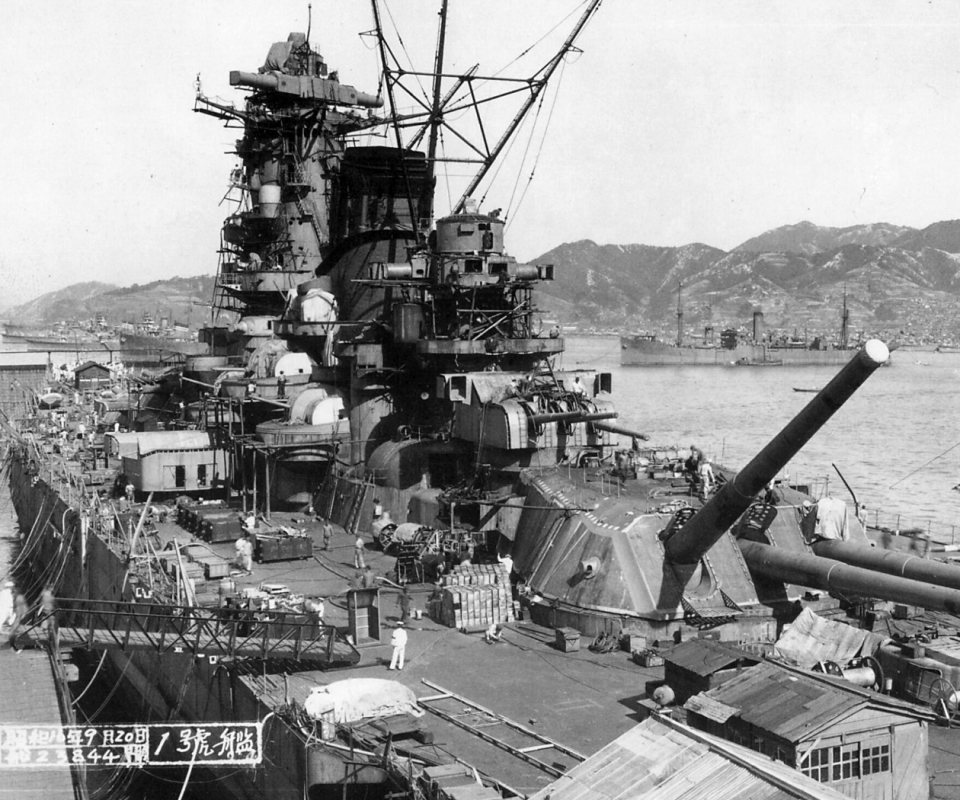 Battleship Yamato, yamato battleship HD wallpaper | Pxfuel