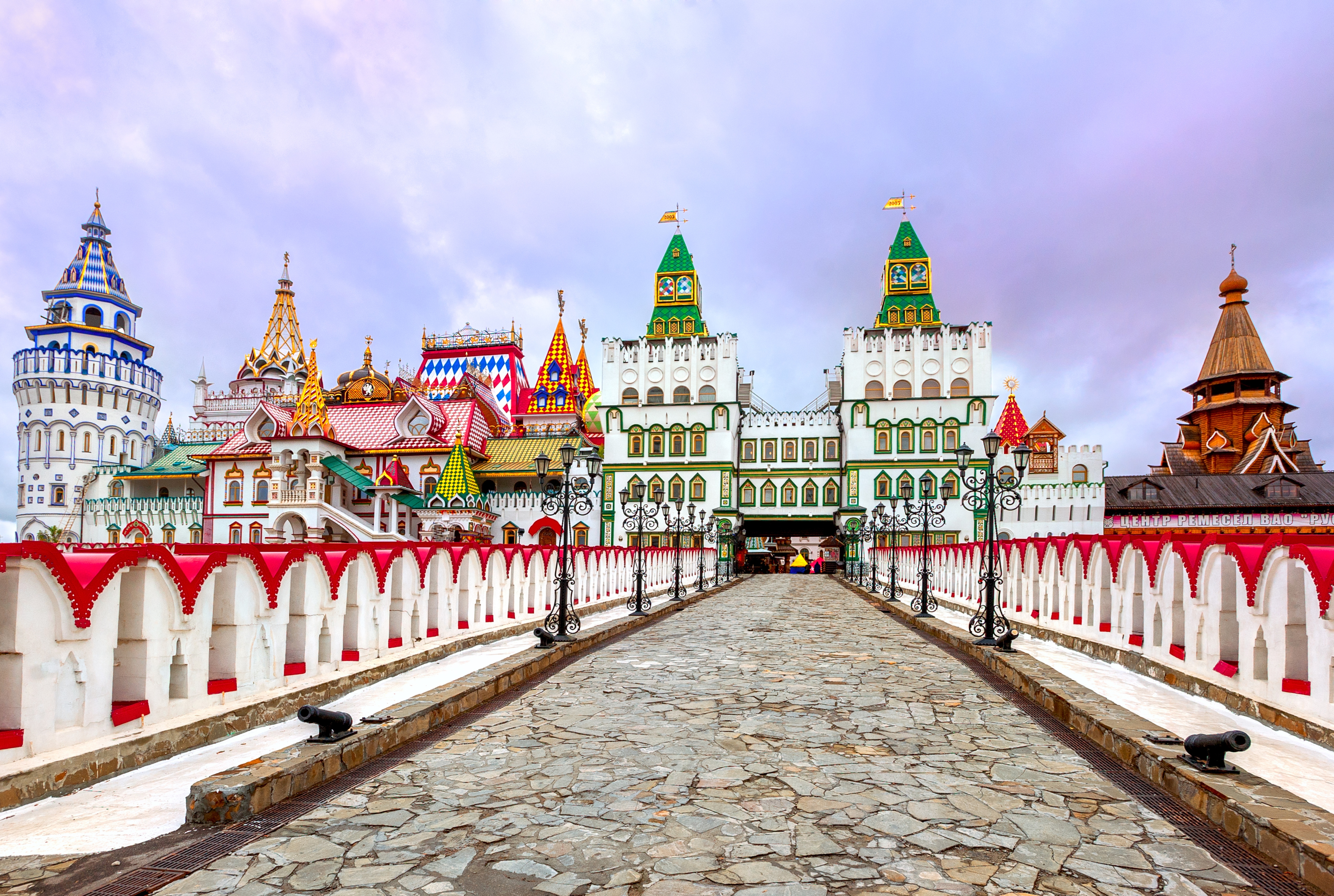 1524193 descargar fondo de pantalla rusia, kremlin, hecho por el hombre, kremlin de moscú, edificio, ciudad, moscú: protectores de pantalla e imágenes gratis