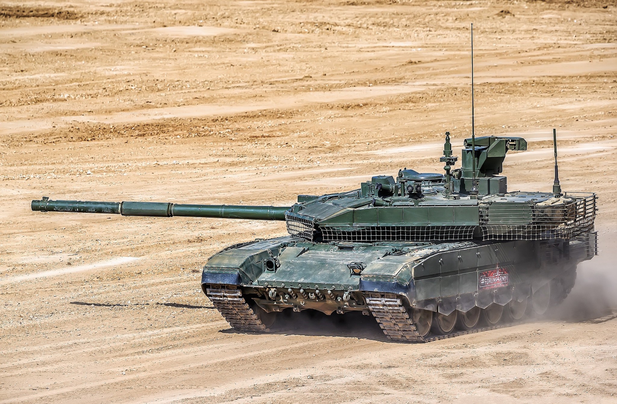Т-90м