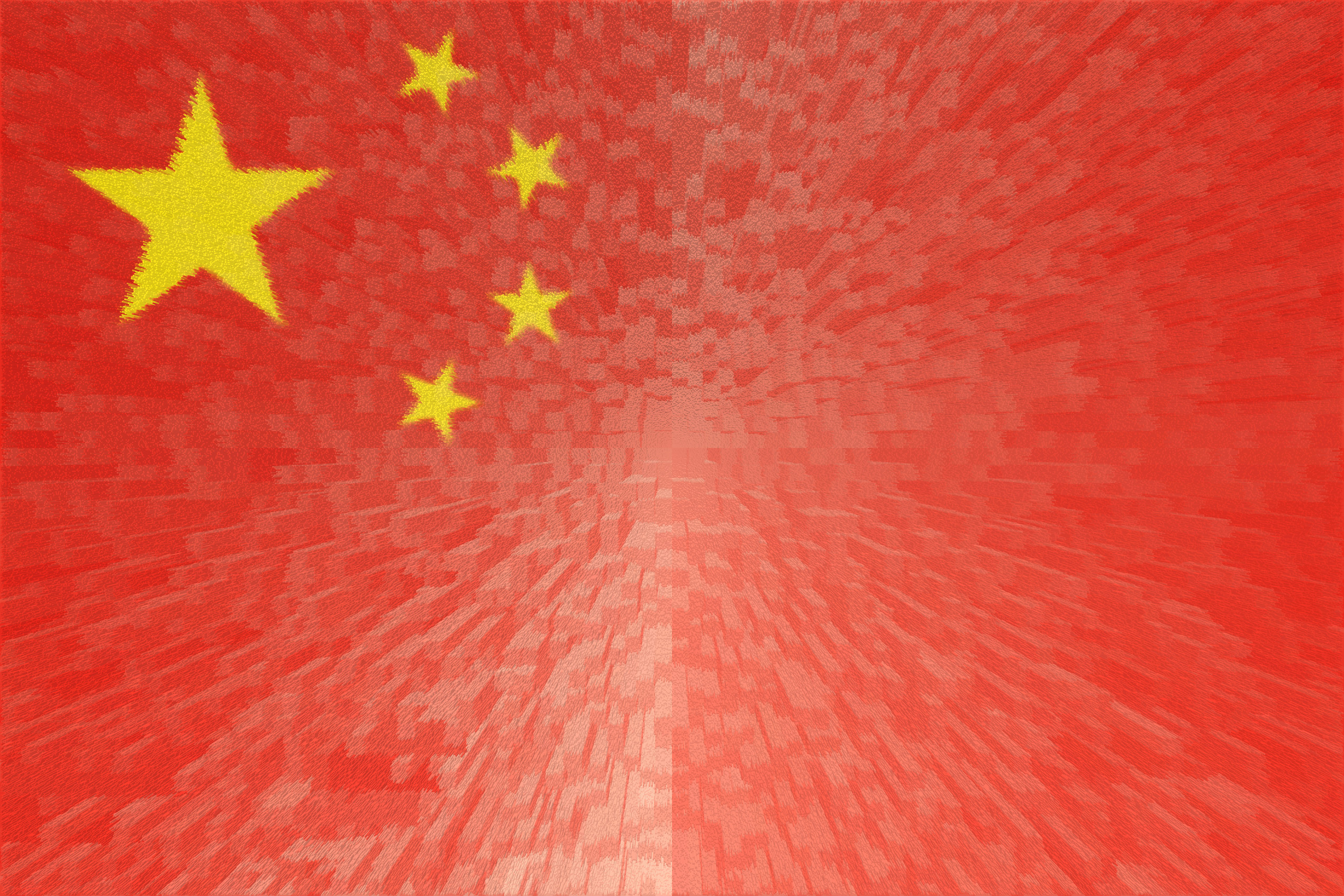 Флаг Китая 1912 -1928