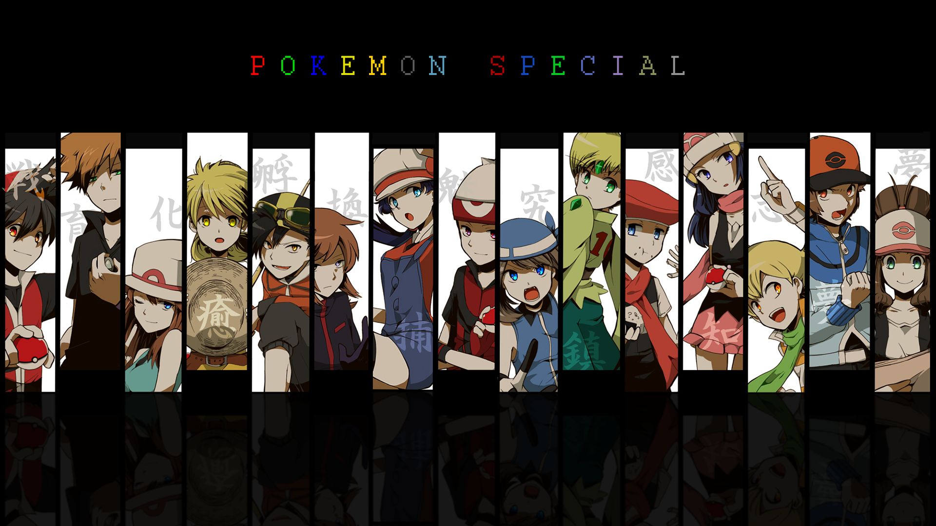 Download Epic Pokemon Characters Wallpaper