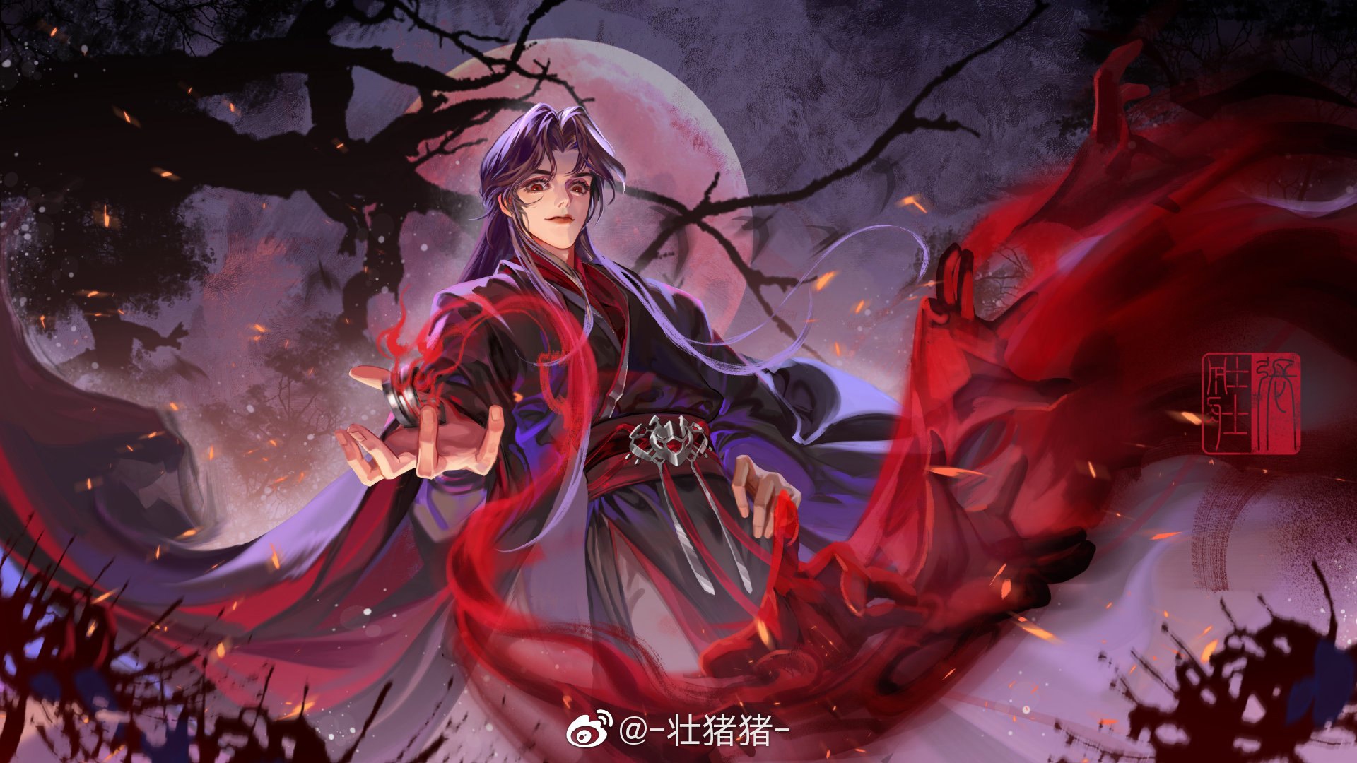 HD desktop wallpaper: Anime, Wei Ying, Wei Wuxian, Mo Dao Zu Shi download  free picture #1030727