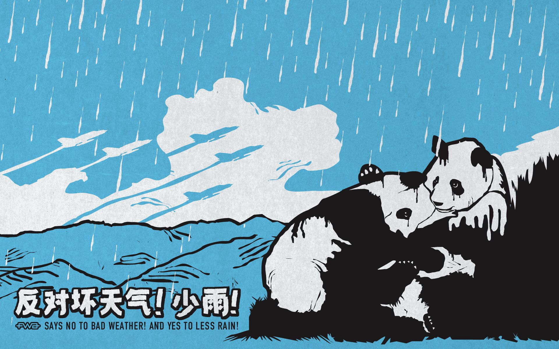 Download mobile wallpaper Miscellaneous, Miscellanea, Pair, Panda, Couple, Rain for free.