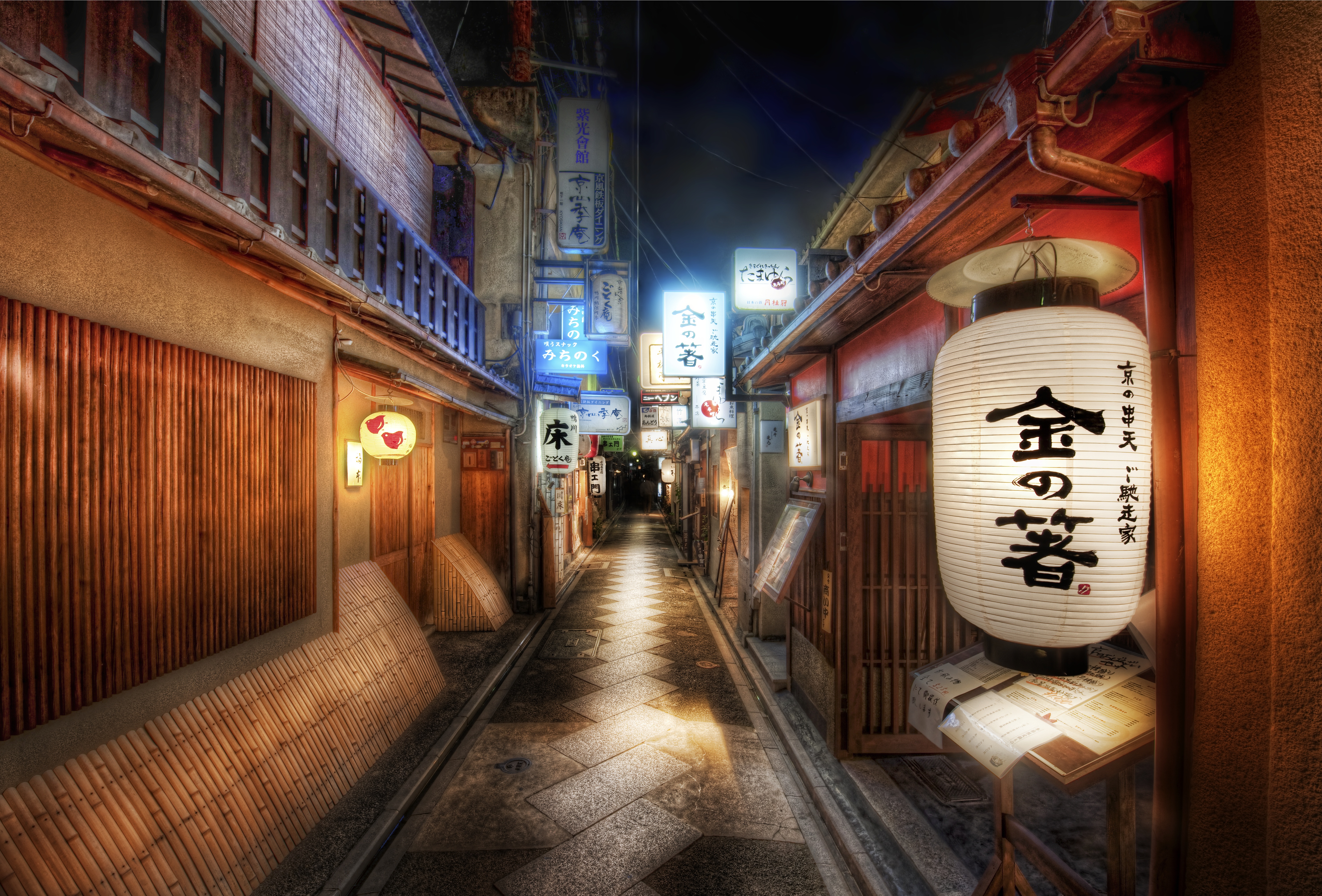 japan, night, man made, alley, cities, kyoto, lantern