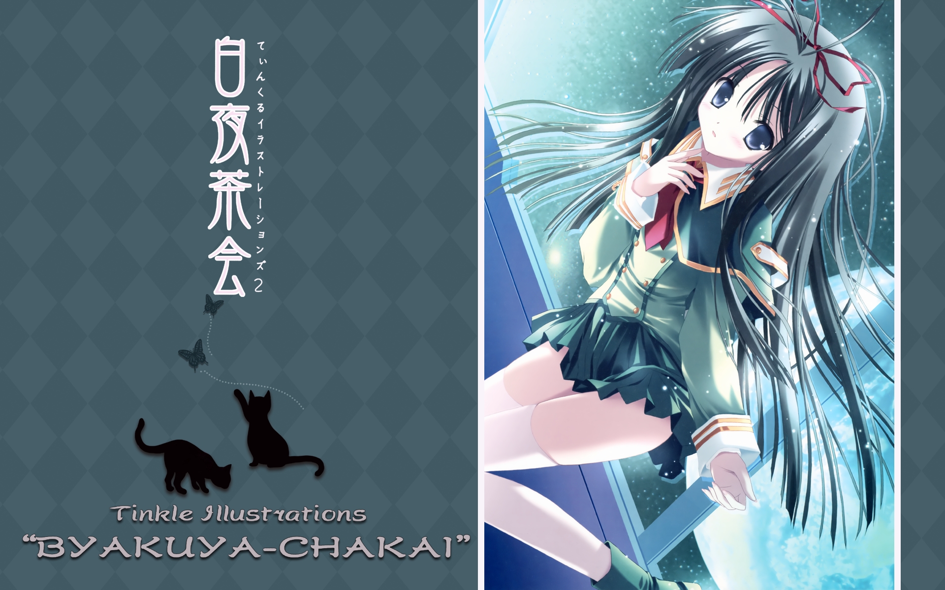 Byakuya-Chakai | page 2 of 4 - Zerochan Anime Image Board