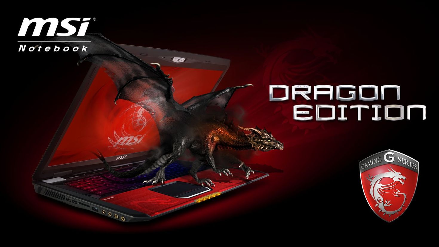 MSI Dragon ноутбук игровой