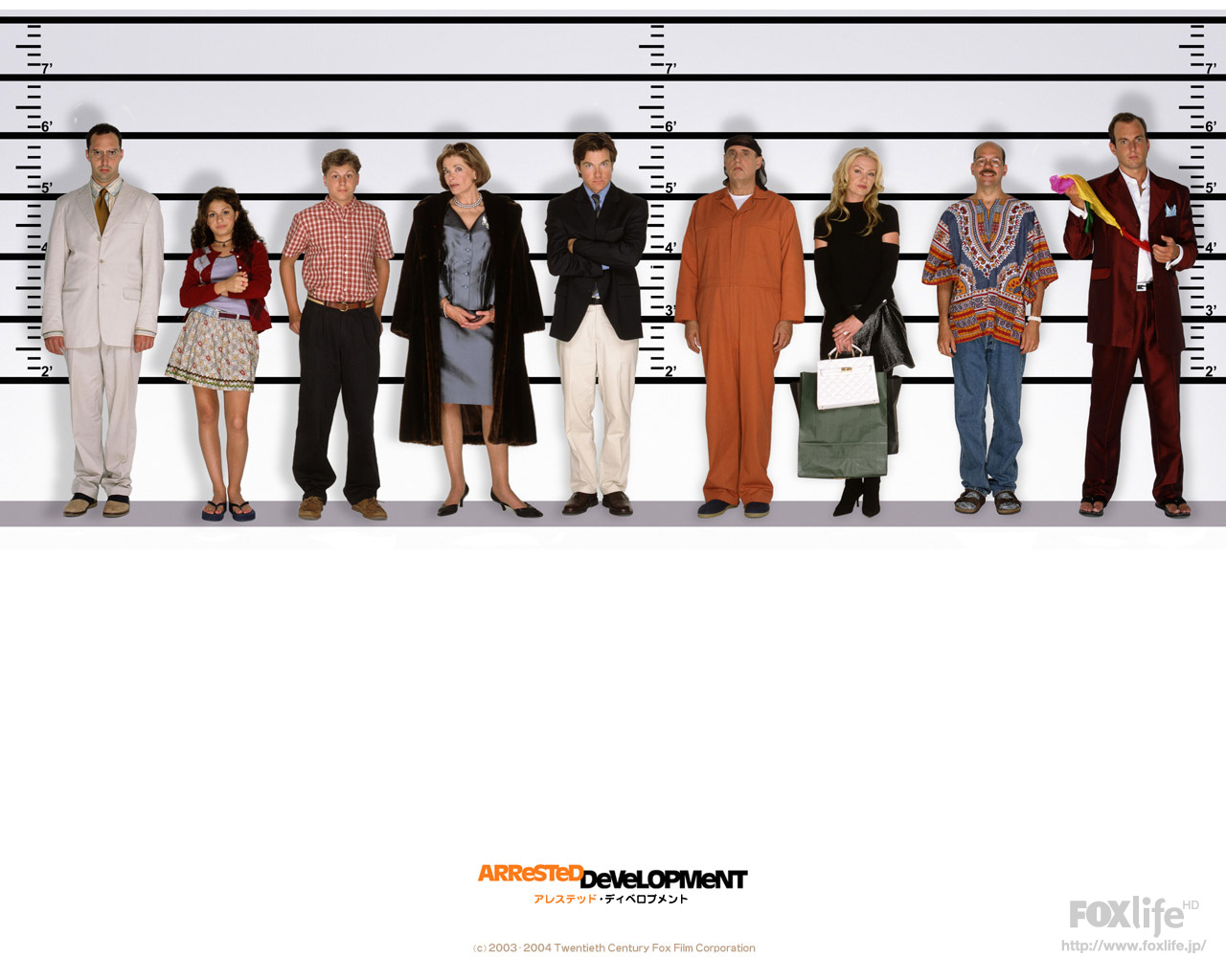 Arrested Development Tablet HD picture