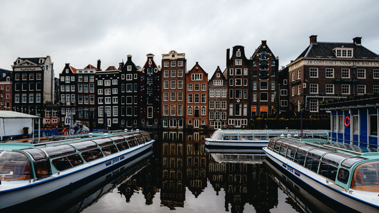 набережная амстердам