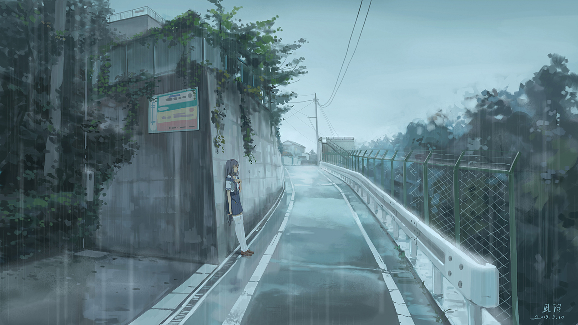 Rainy day  Anime scenery Rain wallpapers Anime scenery wallpaper