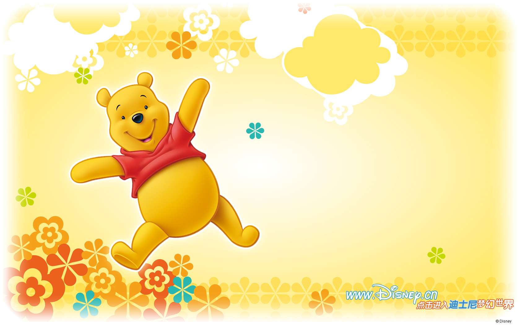 Winnie The Pooh And Friends Cartoon Image For Desktop Hd Wallpaper For Pc  Tablet And Mobile 2560x1600  Wallpapers13com