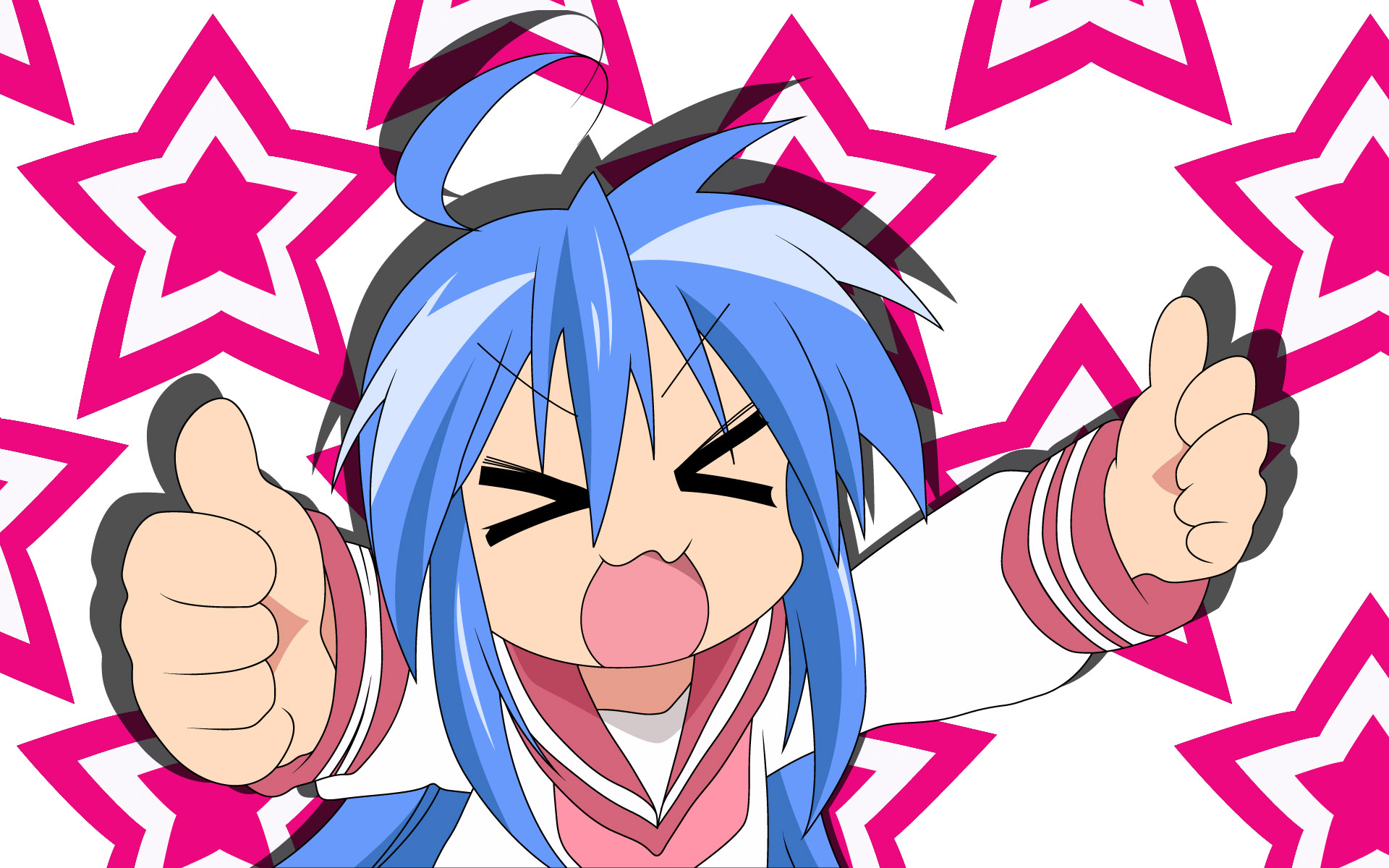 Lucky star steam фото 60