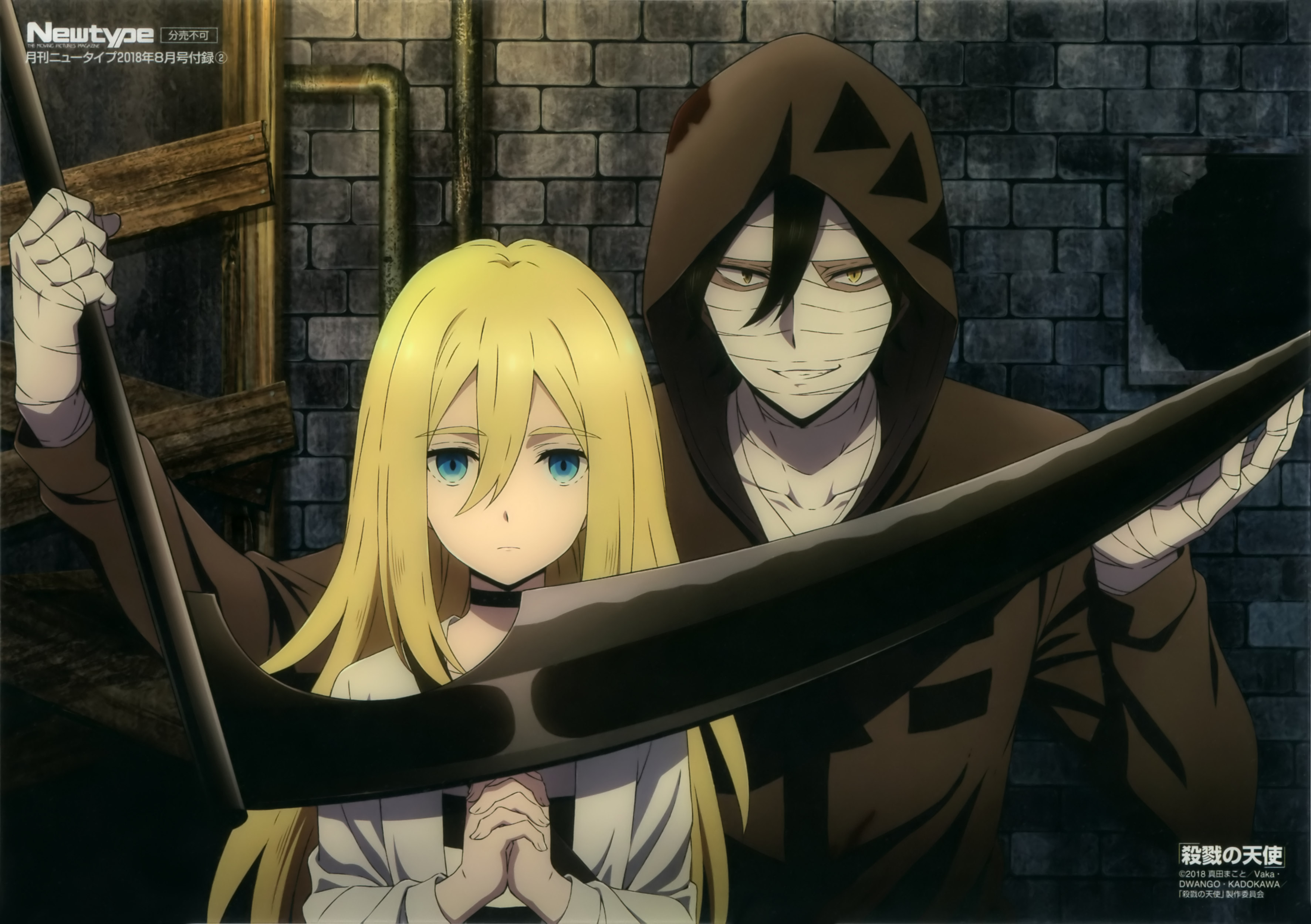 Free download Angel Of Death Anime Wallpaper [1728x2394] for your Desktop,  Mobile & Tablet  Explore 21+ Angels of Death Phone Wallpapers, Blue Screen  Of Death Wallpaper, Wallpaper Of Angels, Death of