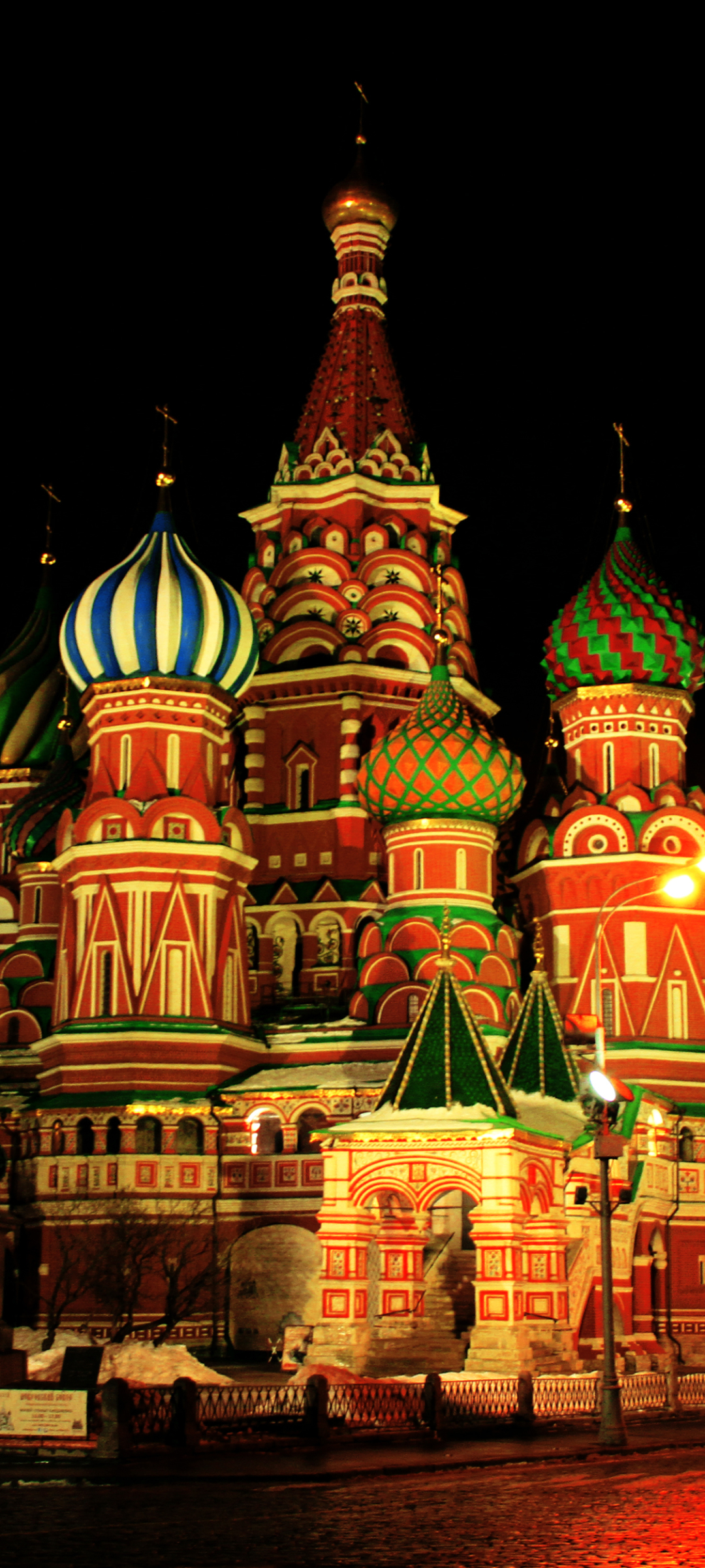 1168931 Protetores de tela e papéis de parede Moscou em seu telefone. Baixe  fotos gratuitamente